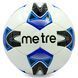 М'яч футбольний METRE BALLONSTAR T-6045 №5 PU