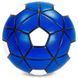 М'яч футбольний PREMIER LEAGUE FB-5352 Фіолетовий №5 PVC клеєний