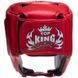 Шлем боксерский открытый кожаный TOP KING Super TKHGSC Черный XL