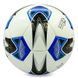 М'яч футбольний METRE BALLONSTAR T-6045 №5 PU
