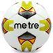 М'яч футбольний METRE BALLONSTAR T-6045 №5 PU