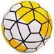 М'яч футбольний PREMIER LEAGUE FB-5352 Фіолетовий №5 PVC клеєний