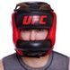 Шлем боксерский с бампером кожаный UFC PRO UHK-75064 L черный