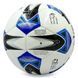 М'яч футбольний METRE BALLONSTAR T-6045 №5 PU