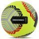 М'яч футбольний SOCCERMAX FIFA FB-8466 Червоний №5 PU