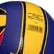Мяч волейбольный BALLONSTAR LG0163 №5 PU