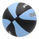 Мяч баскетбольный SportVida SV-WX0020 Size 7