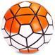 М'яч футбольний PREMIER LEAGUE FB-5352 Фіолетовий №5 PVC клеєний