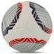 М'яч футбольний SOCCERMAX FIFA FB-8466 Червоний №5 PU