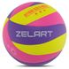 Мяч волейбольный Клееный ZELART VB-9000 (PU с сотами, №5, 5 сл., клееный)