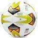 М'яч футбольний METRE BALLONSTAR T-6045 №5 PU