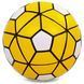 М'яч футбольний PREMIER LEAGUE FB-5352 Фіолетовий №5 PVC клеєний