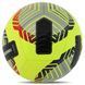 М'яч футбольний SOCCERMAX FIFA FB-8466 Червоний №5 PU