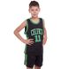 Форма баскетбольная подростковая NB-Sport NBA CELTICS 11 BA-0967 M-2XL черный-зеленый