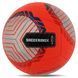 М'яч футбольний SOCCERMAX FIFA FB-8466 Червоний №5 PU