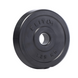 Набор композитных дисков Hop-Sport Elitum Titan 60 кг для гантелей и штанг №1