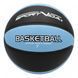 Мяч баскетбольный SportVida SV-WX0020 Size 7