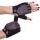 Перчатки для фитнеса POWER FITNESS A1-07-1434 XS-L серый