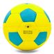 М'яч для футзалу STAR Outdoor JMC0235 №4 кольори в асортименті