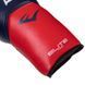 Боксерські рукавиці EVERLAST PRO STYLE ELITE P00001204 16 унцій темно-синій-червоний