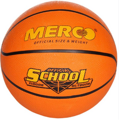 М'яч баскетбольний Merco School basketball ball, No. 7