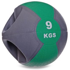 Мяч медицинский медбол с двумя рукоятками Zelart FI-2619-9 9кг (MD1213-9) (резина, d-27,5см, серый-зеленый)