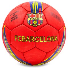 Мяч футбольный BARCELONA BALLONSTAR FB-6713 №5