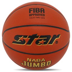 Мяч баскетбольный PU №7 STAR NABA JUMBO FIBA BB337 (PU, бутил, оранжевый)