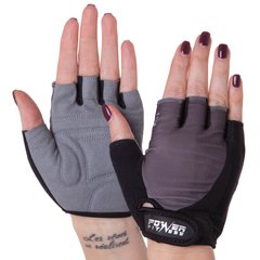 Перчатки для фитнеca POWER FITNESS A1-07-1434 (PL, эластан, открытые пальцы, размер XS-L, серый)