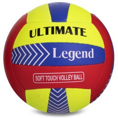 Мяч волейбольный PU LEGEND LG2124 (PU, №5, 3 слоя, сшит вручную)