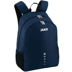 Рюкзак Jako Classico 18L темно-синій Уні 30x14, 5x45см