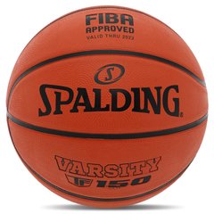 Мяч баскетбольный резиновый №6 SPALDING 84421Y6 TF-150 VARSITY (резина, бутил, оранжевый)