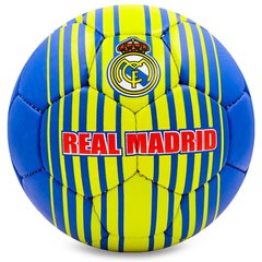 Мяч футбольный №5 Гриппи 5сл. REAL MADRID BALLONSTAR FB-6684 (№5, 5 сл., сшит вручную)