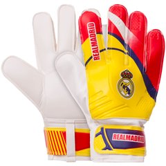 Перчатки вратарские REAL MADRID BALLONSTAR FB-0187-9 размер 8-10 красный-желтый