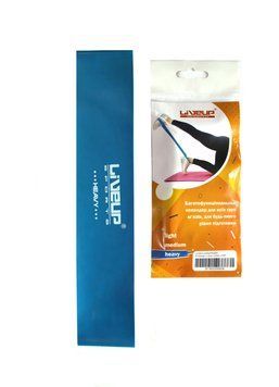 Фитнес резинка LiveUp LATEX LOOP LS3650-500HbPROMO