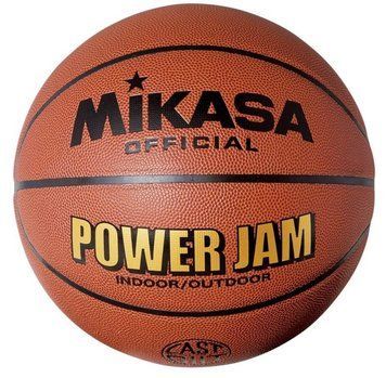 Мяч баскетбольный Mikasa BSL20G size 7 BSL20G