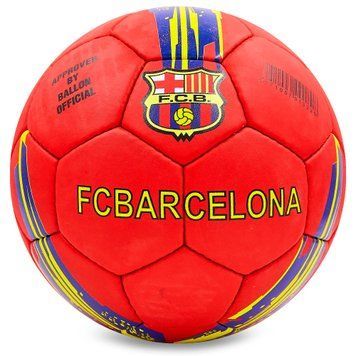 Мяч футбольный BARCELONA BALLONSTAR FB-6713 №5