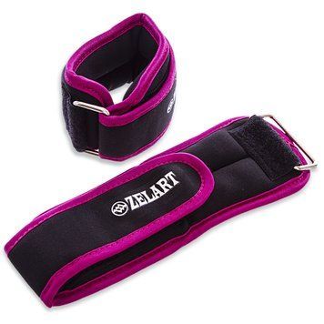 Обтяжувачі для ніг та рук Zelart FI-37078-43525732-1 (2 x 0.5кг) (лайкра, метал.кульки,)