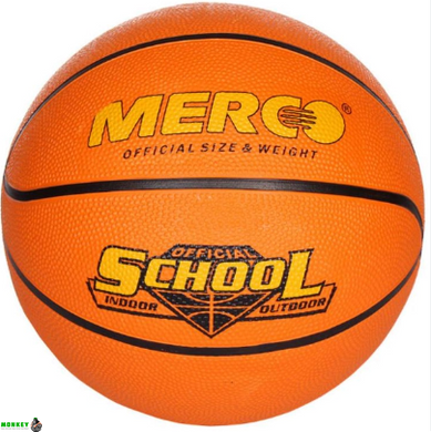 Мяч баскетбольный Merco School basketball ball, No. 7