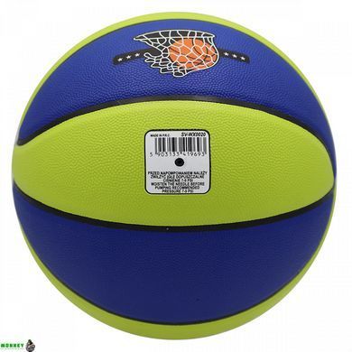 М'яч баскетбольний SportVida SV-WX0022 Size 7