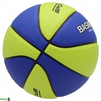 М'яч баскетбольний SportVida SV-WX0022 Size 7