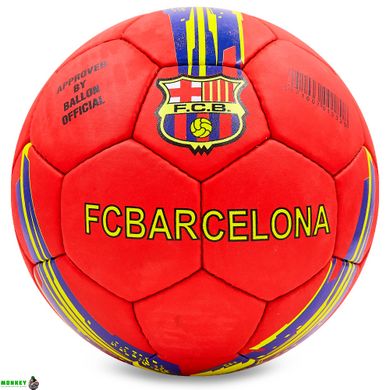 М'яч футбольний BARCELONA BALLONSTAR FB-6713 №5