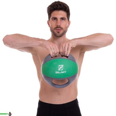 Мяч медицинский медбол с двумя ручками Zelart FI-2619-9 9кг серый-зеленый