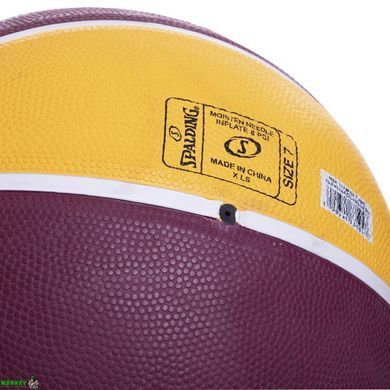 Мяч баскетбольный резиновый SPALDING NBA Team CLAVELAND CAVA 83504Z №7 красный-желтый