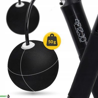 Скакалка з лічильником 4FIZJO 2 в 1 провідна/бездротова Black (P-5905973402200)