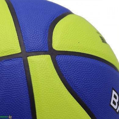М'яч баскетбольний SportVida SV-WX0022 Size 7