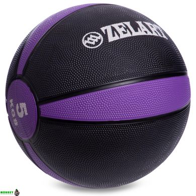 Мяч медицинский медбол Zelart Medicine Ball FI-5122-5 5кг черный-фиолетовый