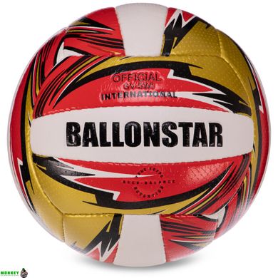 Мяч волейбольный BALLONSTAR LG3507 №5 PU