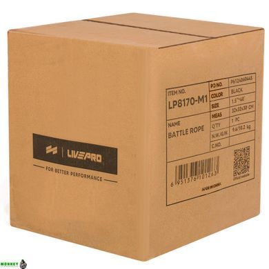 Канат для кроссфитаLiveUp LP8170-12 12м черный