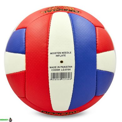 Мяч волейбольный BALLONSTAR LG0164 №5 PU